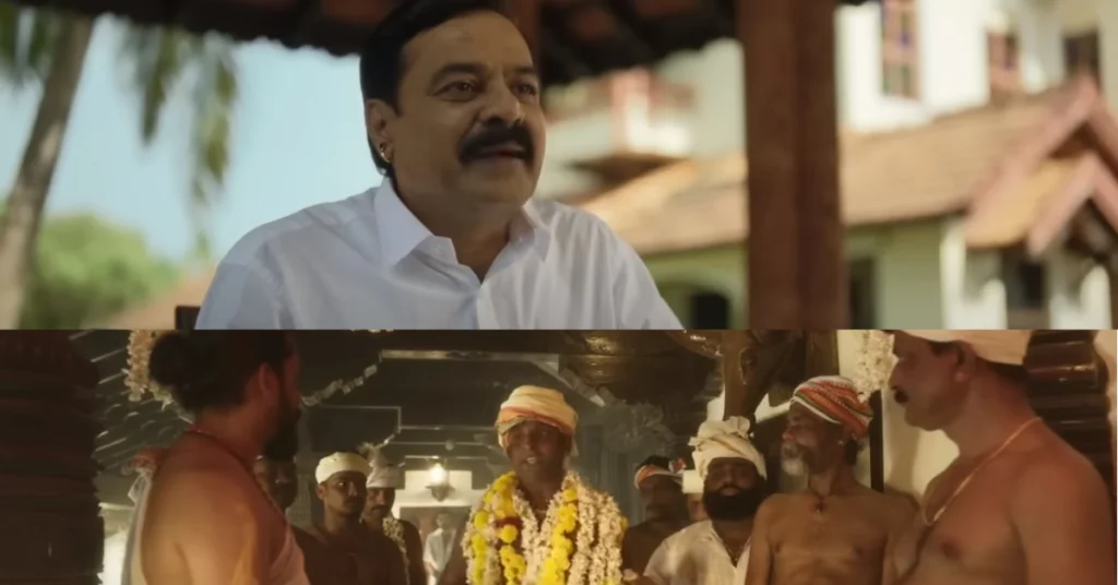 Kantara Movie Story: Upper Pic of village landlord Devendra (Achyuth Kumar) and below pic Guruva (Swaraj Shetty) performs rituals.