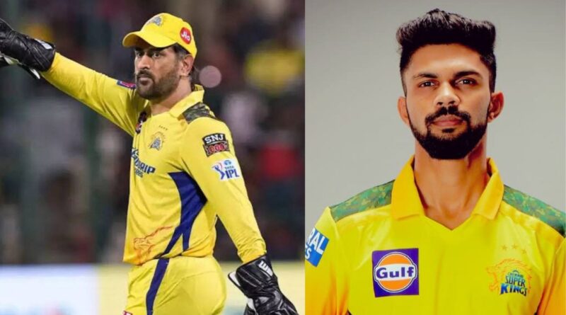 Why Dhoni Left Captaincy and Made Ruturaj Gaikwad The Next Caption of CSK